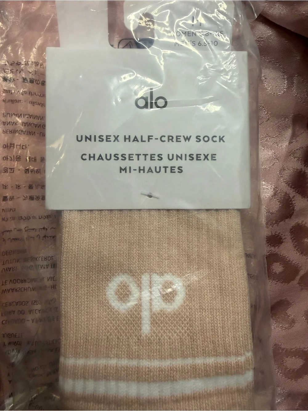 ALO Yoga Half-Crew Socks in Light Beige with White Logo